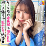 Thumbnail of related posts 124