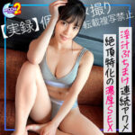 Thumbnail of related posts 192
