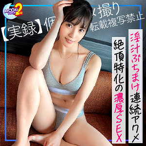 Thumbnail of post image 107