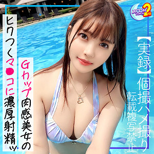 Thumbnail of post image 030