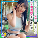Thumbnail of related posts 025