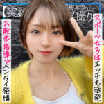 Thumbnail of related posts 168
