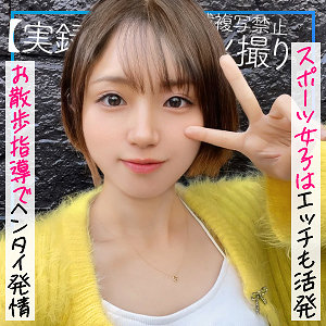 Thumbnail of post image 093