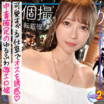 Thumbnail of related posts 077