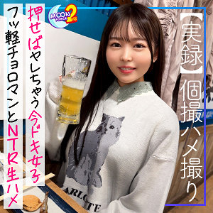 Thumbnail of post image 092