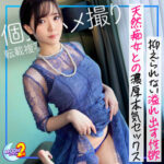 Thumbnail of related posts 102