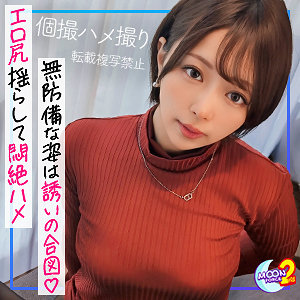 Thumbnail of post image 015