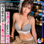 Thumbnail of related posts 193