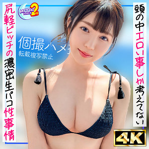 Thumbnail of post image 145