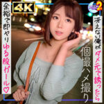 Thumbnail of related posts 066