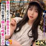 Thumbnail of related posts 058