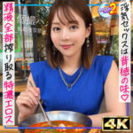 Thumbnail of related posts 069