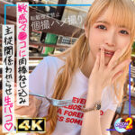 Thumbnail of related posts 002