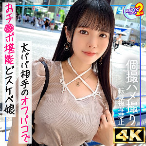 Thumbnail of post image 148