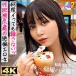Thumbnail of related posts 135