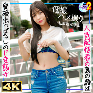 Thumbnail of post image 004