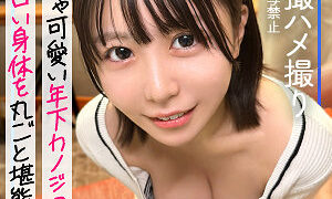 Thumbnail of post image 097