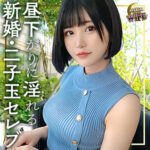 Thumbnail of related posts 169