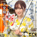 Thumbnail of related posts 024