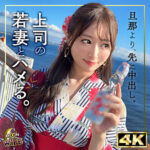 Thumbnail of related posts 088