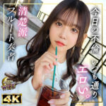 Thumbnail of related posts 150