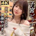 Thumbnail of related posts 016