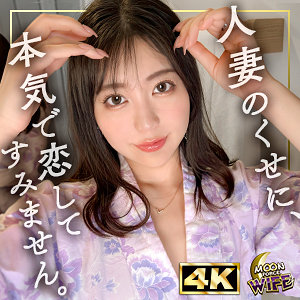 Thumbnail of post image 137