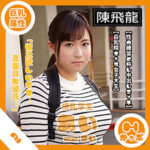 Thumbnail of related posts 071