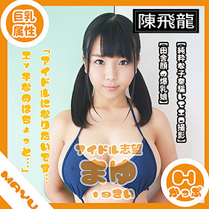 Thumbnail of post image 167
