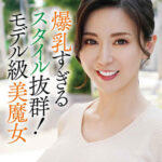 Thumbnail of related posts 113