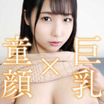 Thumbnail of related posts 199