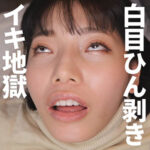 Thumbnail of related posts 059