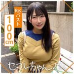 Thumbnail of related posts 002
