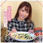 Thumbnail of related posts 047