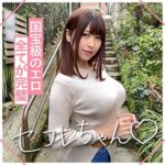 Thumbnail of related posts 145