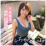 Thumbnail of related posts 139