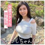 Thumbnail of related posts 060