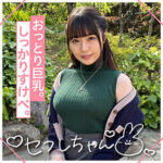 Thumbnail of related posts 005