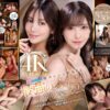Thumbnail of related posts 063