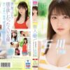 Thumbnail of related posts 070