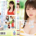 Thumbnail of related posts 059
