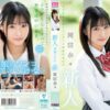 Thumbnail of related posts 058