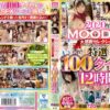 Thumbnail of related posts 089