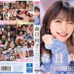 Thumbnail of related posts 063