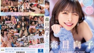 Thumbnail of post image 134