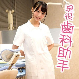 Thumbnail of post image 073