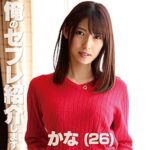 Thumbnail of related posts 094