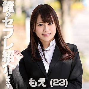 Thumbnail of post image 072