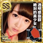 Thumbnail of related posts 072