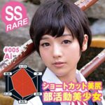 Thumbnail of related posts 082